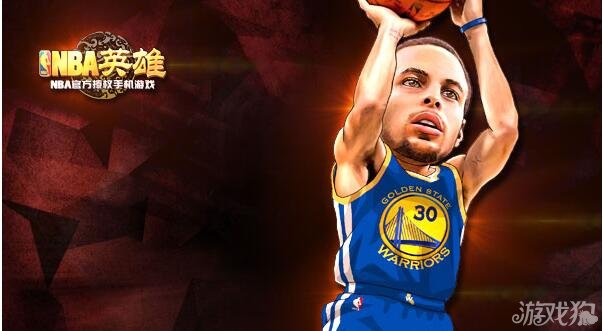 篮球NBA官方公布最新MVP榜单（NBA官方发布最新MVP排名）