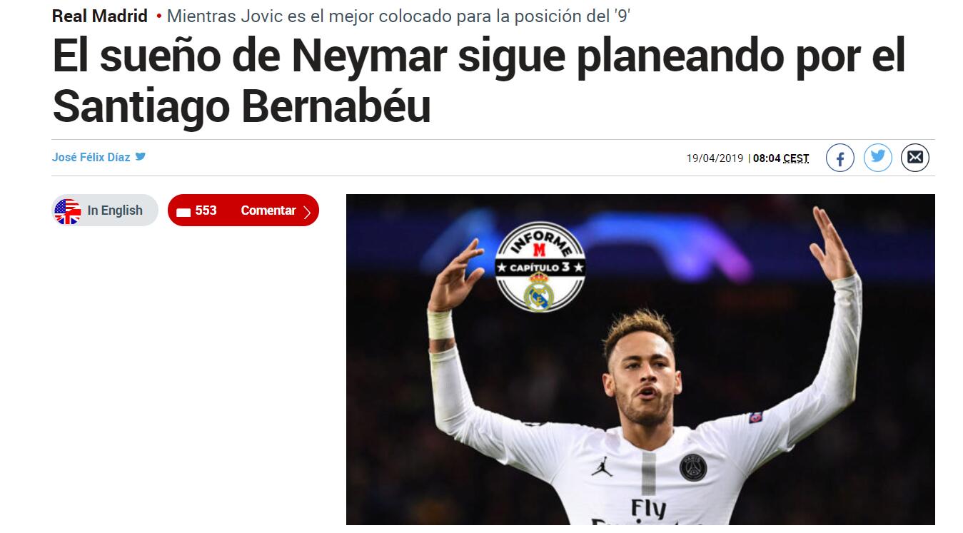 父亲：圣地亚哥从未讨论过离开的可能性，他在米兰很开心（父亲称：圣地亚哥未曾谈过离队，他在米兰很开心）