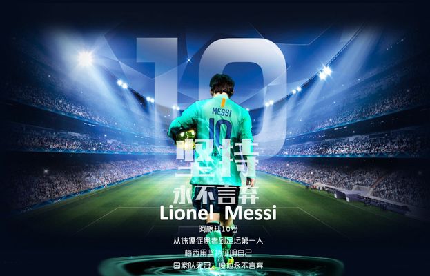 英超前瞻比分预测：利物浦VS桑德兰，柏林赫塔，热刺全部拿下！