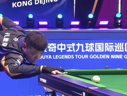 并带领团队 并带领团队